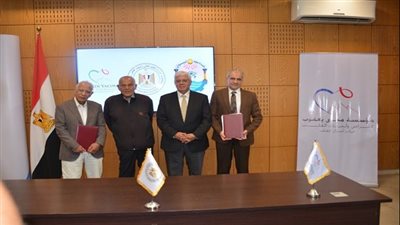 جامعة أسوان توقع بروتوكولًا طبيًا جديدًا مع مؤسسة مجدي يعقوب للقلب