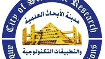 التعليم العالي: إدراج ثلاث مركبات نانوية كهروحرارية بمدينة الأبحاث العلمية 