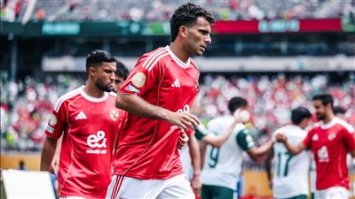 بث مباشر مباراة الأهلي وبورتو في كأس العالم للأندية 2025.. شاهد الآن