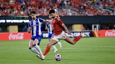 رسميا.. الأهلي يودع بطولة كأس العالم للأندية.. ويحتل المركز الرابع.. فيديو