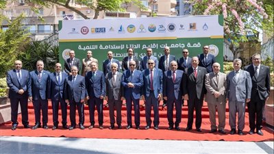 رئيس جامعة طنطا يشارك في فعاليات قمة جامعات إقليم الدلتا للاستدامة والتنمية من التحدي إلى الانطلاق في ضيافة جامعة المنصورة