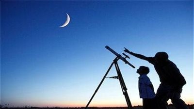 إجازة رأس السنة الهجرية الجديدة للموظفي القطاعين.. ما مواعيد عمل البنوك؟