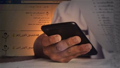 تداول امتحان التاريخ الصف الثالث الثانوي 2025.. حقيقة التسريب