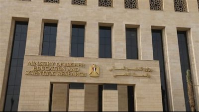 التعليم العالي تعلن الحدود الدنيا لقبول الطلاب الوافدين بالجامعات الحكومية.. الطب 75% والهندسة 60%