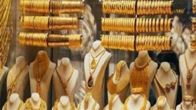 عاجل.. الذهب يرتفع عالميا.. تعرف على سعر الذهب عيار 21 الآن