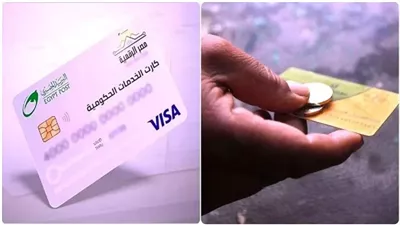 الكارت الموحد بديل بطاقة التموين 2025.. مزايا الحصول عليه وأماكن الاستلام