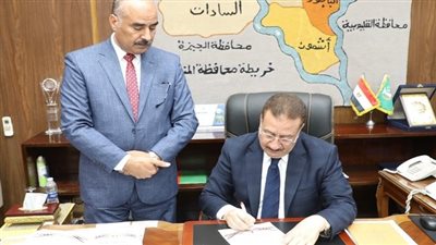 محافظ المنوفية يعتمد نتيجة الشهادة الاعدادية خلال ساعات