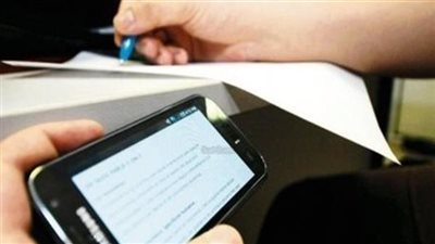 حقيقة تداول امتحان الجغرافيا تالتة ثانوي 2025 أدبي.. إجراءات عاجلة من التعليم