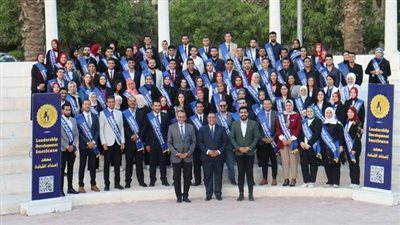 جامعة الوادي الجديد تشارك في دورة إعداد القادة الإعلاميين بمعهد إعداد القادة بحلوان