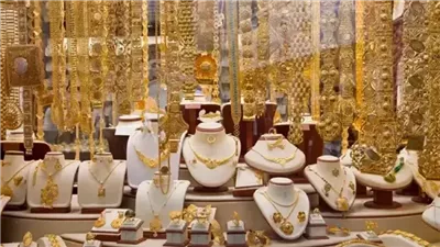 أسعار الذهب اليوم السبت في مصر.. الأصفر يتراجع 