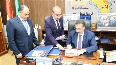 بالأسم ورقم الجلوس.. محافظ المنوفية يعتمد نتيجة الشهادة الإعدادية بنسبة نجاح 73،53% 