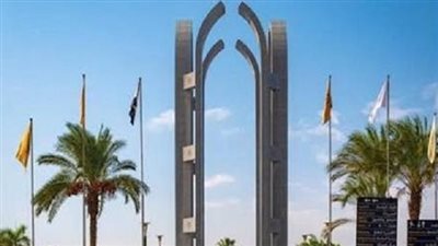 جامعة حلوان تكرم رواد الجودة والإرشاد استعدادًا للاعتماد 2025