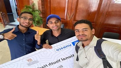 جامعة جنوب الوادي تحقق إنجازًا جديدًا وتحصد ذهبية هاكاثون جيل أخضر للاستدامة