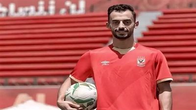 أحمد عبدالقادر يحسم مستقبله مع الاهلى وموقف النادي النهائي
