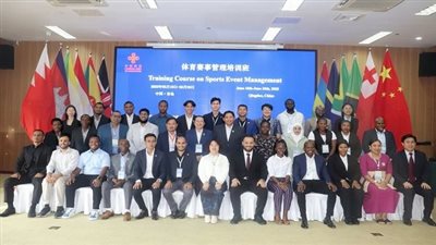 الاتحاد الرياضي للجامعات يرفع كفاءة الكوادر بدورة تدريبية بالصين