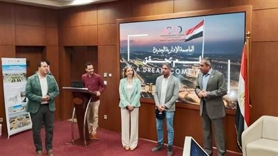 جامعة طنطا تنظم زيارة لطلاب ذوي الهمم لتعزيز الوعي الوطني بالعاصمة