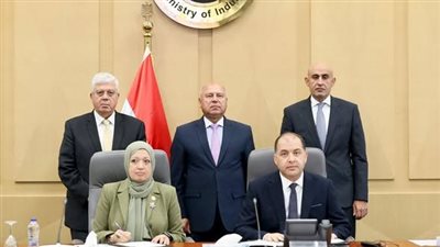  توقيع بروتوكول تعاون لاستقبال طلاب معهد «الكوزن» بمركز «الكفاية الإنتاجية»