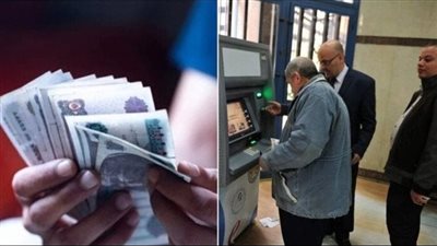 موعد صرف معاشات شهر أغسطس 2025 المقبل 