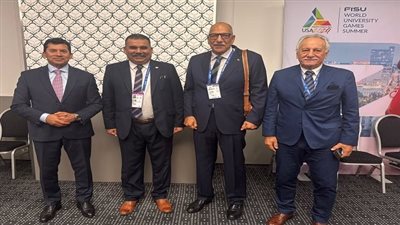 الاتحاد الرياضي للجامعات يشارك في دورة الألعاب الصيفية للجامعات بألمانيا برعاية وزير التعليم العالي