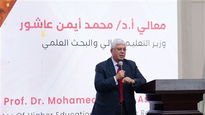 وزير التعليم العالي يشهد انطلاق المعسكر التدريبي لمبادرة 