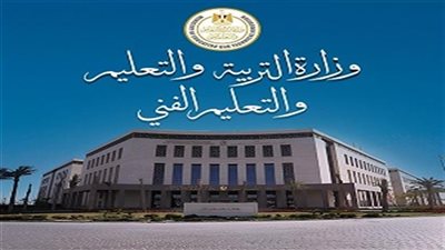 تعرف على الكليات والمعاهد المتاحة لخريجي الدبلومات الفنية بجميع الشعب