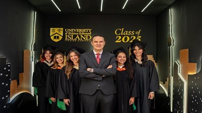 منح دراسية 100% من جامعة جزيرة الأمير إدوارد بالقاهرة لطلاب الثانوية العامة