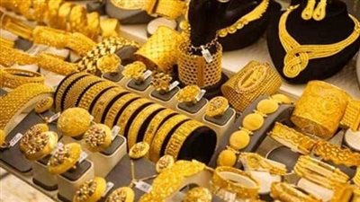 سعر الذهب عيار 24 يسجل كام اليوم؟