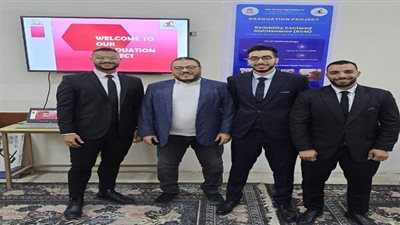 مشروع تخرج مبتكر بكلية هندسة المطرية جامعة حلوان
