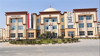 تنسيق الجامعات 2025 | جامعة أسيوط الأهلية تطرح برنامجين بكلية الألسن واللغات التطبيقية 