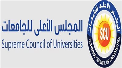فرصتك للالتحاق بكلية الهندسة عبر تنسيق الدبلومات الفنية 2025