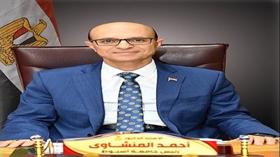 قرارات جديدة لرئيس جامعة أسيوط تشمل تغييرات في القيادات الأكاديمية والإدارية
