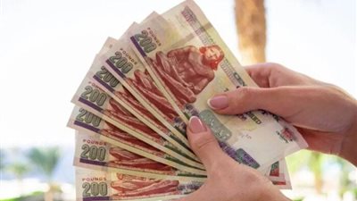 زيادة المرتبات 2026.. جدول المرتبات الجديد بعد الزيادة لكل الدرجات الوظيفية