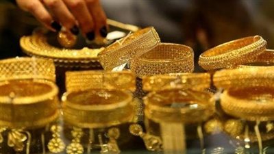 أسعار الذهب اليوم الأحد في محلات الصاغة.. تحديث لحظي 