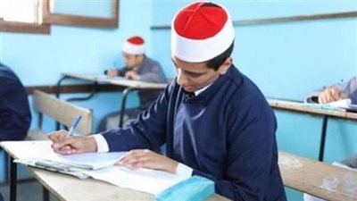 بوابة الأزهر الالكترونية للنتائج نتيجة الشهادة الثانوية الأزهرية 2025