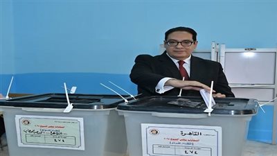 رئيس جامعة القاهرة يدلي بصوته في انتخابات مجلس الشيوخ 2025