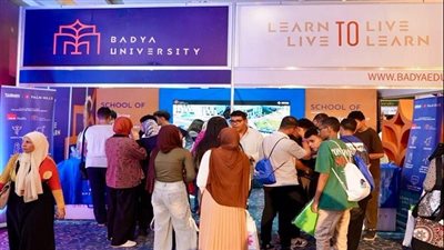 إقبال كبير على جناح جامعة باديا في معرض إديوجيت للجامعات