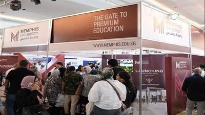 جامعة ممفيس تشارك في معرض إيديوجيت للجامعات 