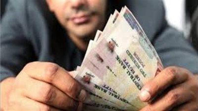 موعد صرف معاشات شهر سبتمبر 2025.. استعلم عن المعاش