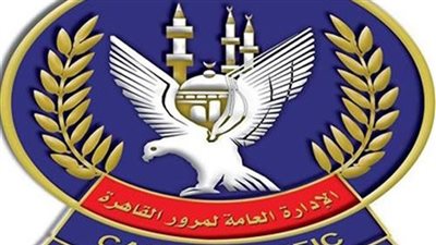 المستندات المطلوبة لتحويل ملكية سيارة من إدارة المرور