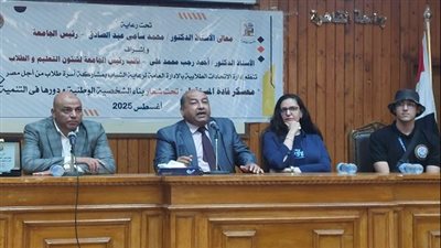 أميرة تواضروس تطلق رؤية مبتكرة لبناء الهوية الثقافية عبر الفنون والتقنية من جامعة القاهرة