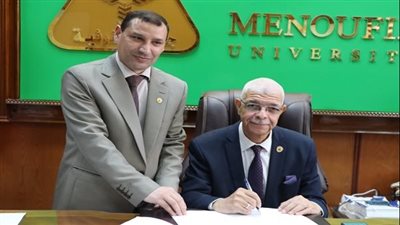 جامعة المنوفية تعلن نسب نجاح بكالوريوس العلوم الصحية التطبيقية