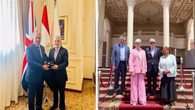 شراكة أكاديمية جديدة بين الجامعة البريطانية والسفارة التشيلية