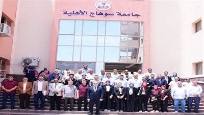 لأول مره.. جامعة سوهاج الاهلية تتيح خدمة التقسيط للمصروفات الدراسية بدون فوائد
