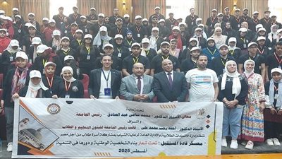 دعم رئيس جامعة القاهرة لمبادرة قادة المستقبل
