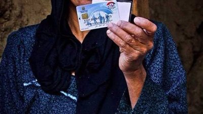 موعد صرف معاش تكافل وكرامة لشهر أغسطس 2025.. بعد الزيادة الأخيرة