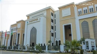 جامعة العميد بـ العراق تعلن حاجتها إلى أعضاء هيئة التدريس.. التفاصيل كامله