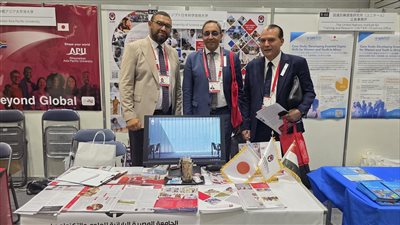 وفد من الجامعة المصرية اليابانية يشارك في اجتماع “الجايكا” بطوكيو