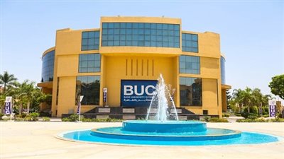 جامعة بدر تحقق إنجازًا جديدًا وتحصد المركز الـ33 عالميا في تصنيف الجامعات العالمية الأكثر ابتكارا 2025