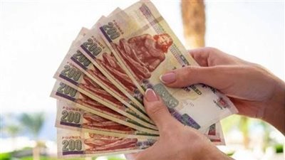 موعد صرف معاشات شهر سبتمبر 2025.. خلال أيام فقط 