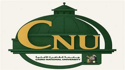 جامعة القاهرة الأهلية تكشف عن موعد فتح باب التسجيل الإلكتروني لعام 2025.. خطوات التقديم وشروط القبول